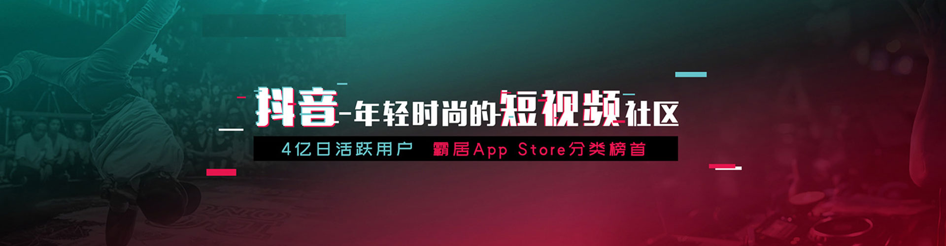 保靖百度竞价代理