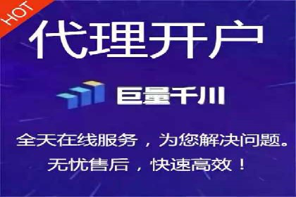 深度解析：信息流广告投放如何助力品牌增长