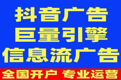 百度推广在电商领域的应用：成功提升销售额的秘诀